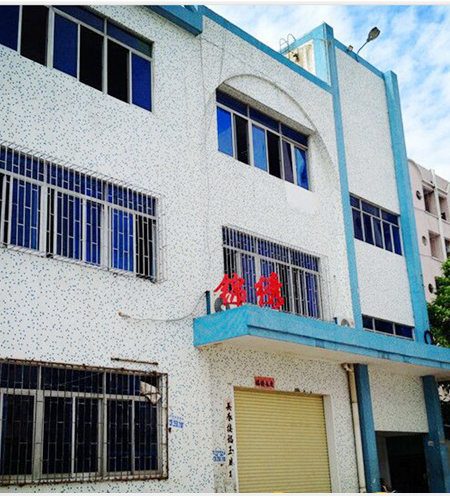 爱游戏在线平台