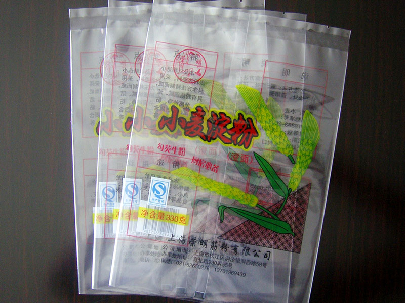 1625654648205202.jpg 2021070702.jpg