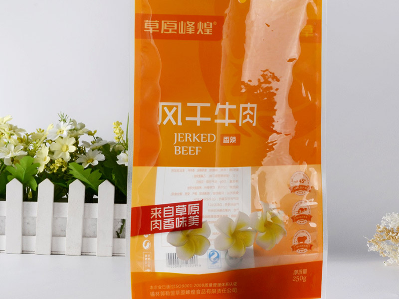 1626261530325123.jpg 2021071402.jpg