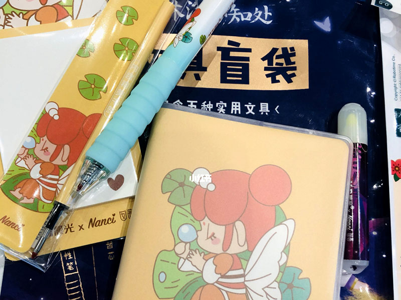 1637230639727298.jpg 2021111801.jpg