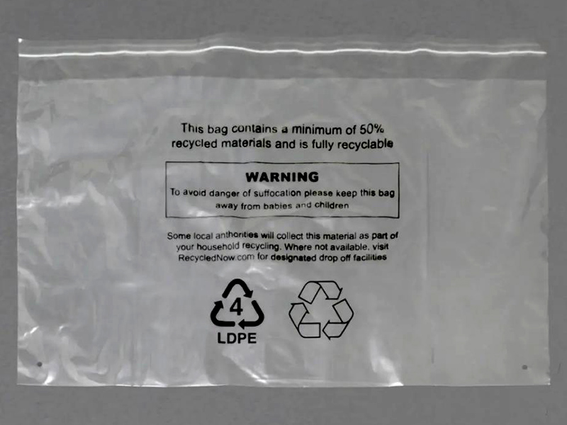 PP袋开口警告语 PP袋开口警告语